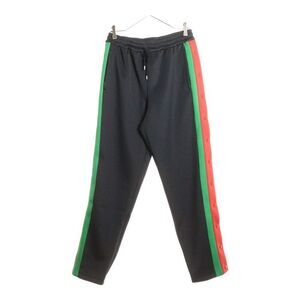 Balenciaga Light Neoprane Jogging Pant Light Neoprene Jogging Pants Sideline
